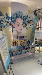 -广东韩妃整形外科医院