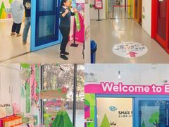 -英孚教育青少儿(滨江中心)