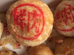 -真老大房(南京东路店)