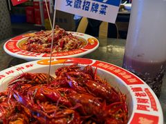 -阿财老铺·老蚌埠龙虾城(华夏总店)