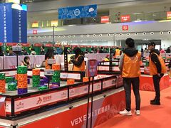 -重庆国际会议展览中心
