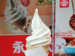 -永和大王(春日上新·军博店)