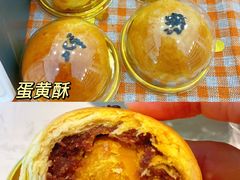 -雀食面包店(钟楼店)