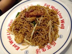 XO酱虾仁叉烧炒丁-卡朋西餐(较场西路店)