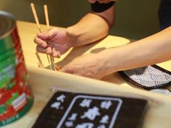 -和喜居酒屋(万龙丽水湾店)