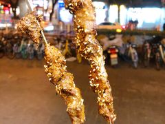 羊肉串-马凯餐厅(地安门店)