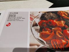 -托斯卡纳烘焙意大利餐厅(五天地店)