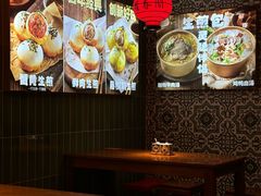 -萝春阁·上海生煎包