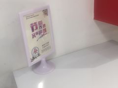 -老人和饭店(打浦路店)
