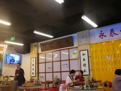 -七爷清汤腩·港式餐厅(金狮广场店)