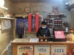 -SUN炸鸡专门店(西塔总店)