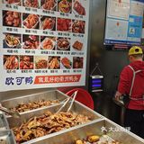 三坊七巷东街口的O k衢州鸭头