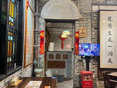 -黄祥华养生堂·炖汤·营养蒸饭(岭南天地店)
