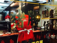 -阿水狮猪脚大王(台中公园店)