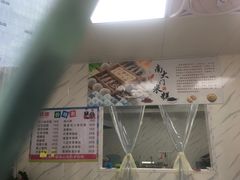 -南大门韩糕(后埭溪路店)