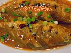 -日照大牌檔•小船海鲜(万平口店)
