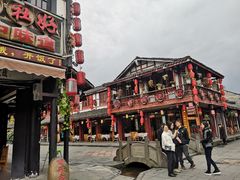 -崇州市街子古镇