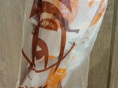 -高麦卷饼王(星海生活广场店)