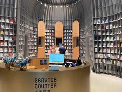 -思南书局·诗歌店