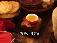 -裕和堂中医推拿艾灸(太古汇臻品店)
