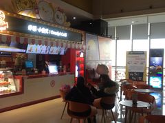 -幸福蓝海国际影城(崇安寺T12店)