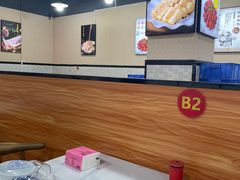 -欢乐牛香(东海二路店)