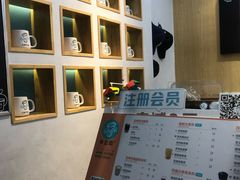 -幸运咖(公园茂直营店)