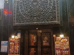 门面-厨屋餐厅