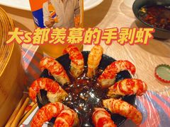 -靓靓蒸虾·头牌蒸虾(雪松路总店)