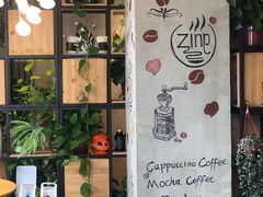 -ZING COFFEE 镜咖啡
