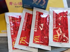 -麦当劳(莒县服务区店)