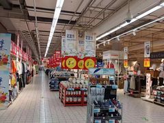 -大润发(张江店)