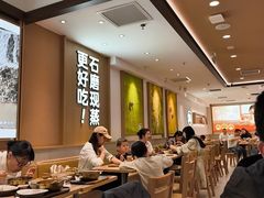 -小满手工粉(北京富力广场店)