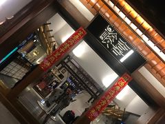 -酸喜·三度酸·贵州味