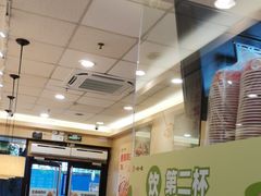 -一心一味(福星店)