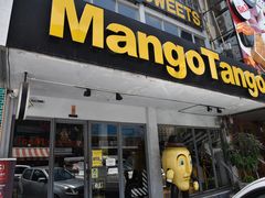 -Mango Tango