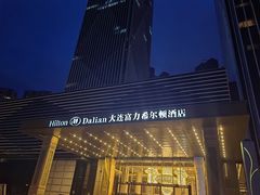 门面-富力希尔顿酒店·地阔自助餐厅