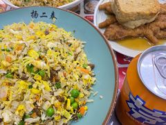 -扬二春炒饭(国庆路总店)