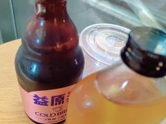 -大益茶庭(永庆坊店)
