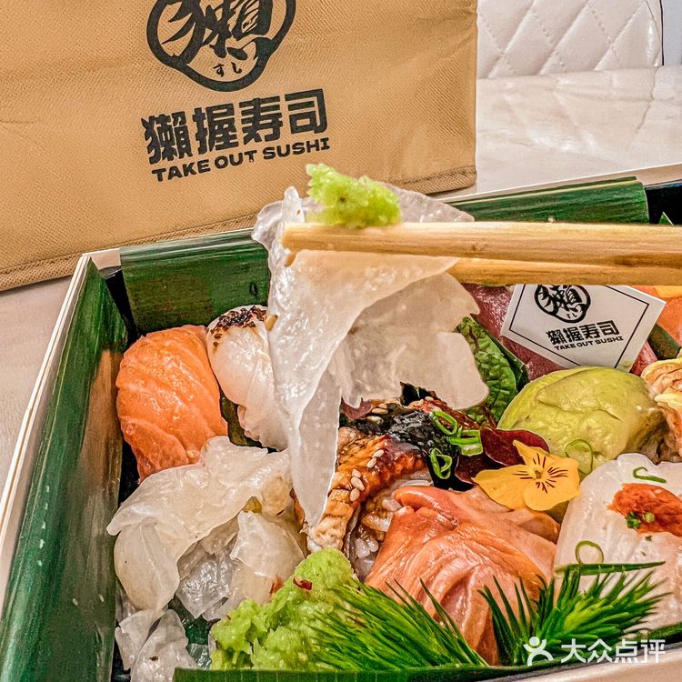 周末宅家吃一次超赞的板前料理