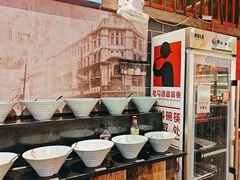 -老马路串串香火锅(北门桥店)