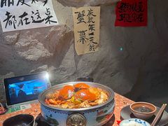 -涌煲记·蟹煲·砂锅海鲜·煲出宁波味(天一旗舰店)