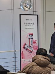 -沈阳名流美容医院