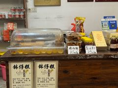 -周大娘牛乳(旧寨古村总店)