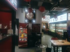 -九街淑芬掌中宝串串公司(内街文化创意园店)