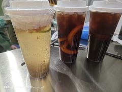 -赏饮·WILL TEA