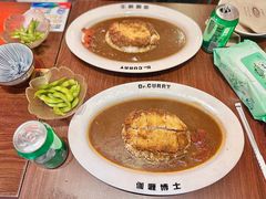 -伽喱博士 Dr.CURRY咖喱饭(太阳宫咖喱店)