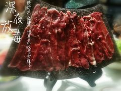 滩羊后腿-百草滩羊清水涮羊肉(长城路店)