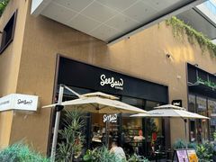 -Seesaw Coffee(深圳深业上城店)