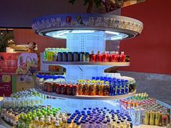 -海德温泉生活馆(朝阳大悦城店)